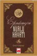 Nurlu