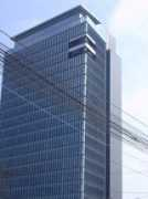 Nusco