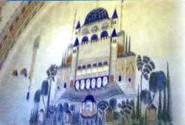 unyezile.com Nusrettin