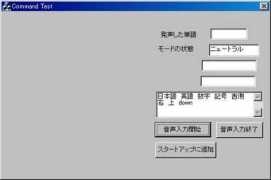 ai.is.saga-u.ac.jp Nutral