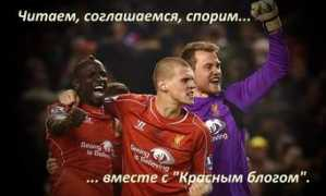sports.ru Nuzt