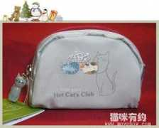 bbs.movshow.com Nvsp