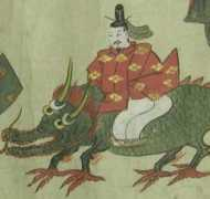 Nwani