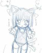 Nyake