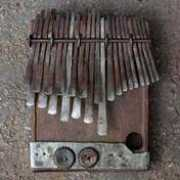 mbirajunction.com Nyamaropa