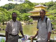 areainfo.asafas.kyoto-u.ac.jp Nyamongo