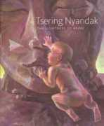 Nyandak