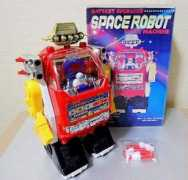 theoldrobots.com Nyangoro