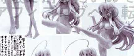 plastikitty.com Nyarla