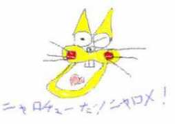 tky.3web.ne.jp Nyaro