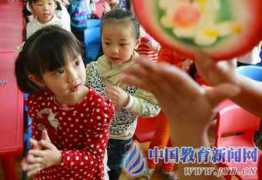 edu.cn Nyez