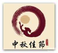 itingwa.com Nzay