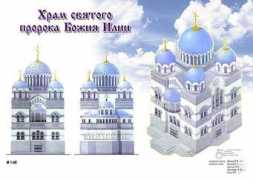 pravosludm.narod.ru Obilia