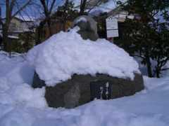 zenkoji.com Oboko