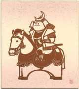 osugi.co.jp Oboko