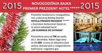 godinanova.com Obuca