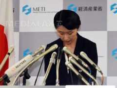 mediafax.ro Obuchi
