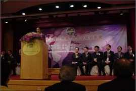 tccna.org Ocac