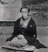 jirocho.com Ochou