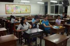 Ocit