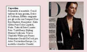 Ocula