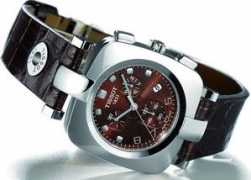 watches.infoniac.com Odaci