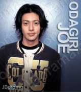 jdorama.com Odagiri