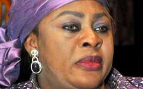 Oduah