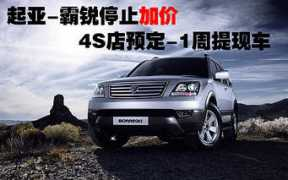 car136.com Oeni