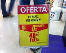 wtf.microsiervos.com Oferta