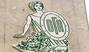 Ogaa