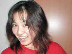 Ohisa