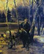 novostivl.ru Ohotnik