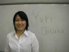 Ohsuga