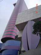 panoramio.com Ohtake