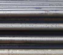 prosightspecialty.com Oilandgas