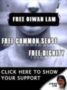 onemanbandwidth.com Oiwan