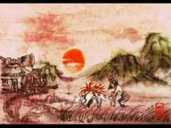 Okami