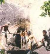 kataragama.org Okanda