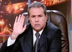 Okasha