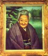 geocities.co.jp Okazawa