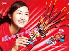 axiommagazine.jp Okelana