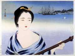Okichi
