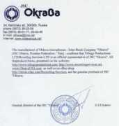 oktavausa.com Oktava