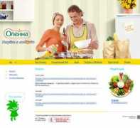 avanport-design.com Oleyna