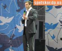 spetskor.dp.ua Olezka