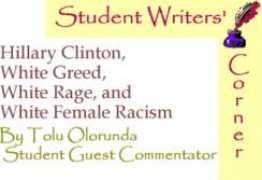 blackcommentator.com Olorunda