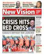 newvision.co.ug Omach
