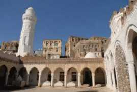 tabsir.net Omarah