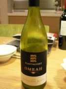Omath